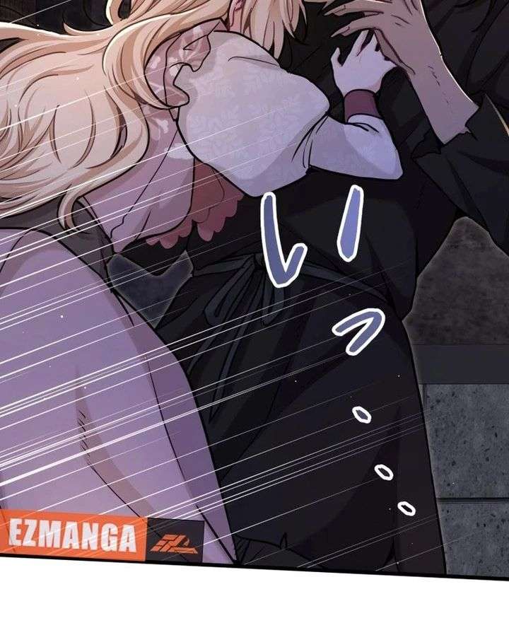 Forget That Night, Your Majesty Chapter 61 - Page 28