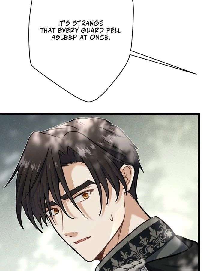 Forget That Night, Your Majesty Chapter 61 - Page 36