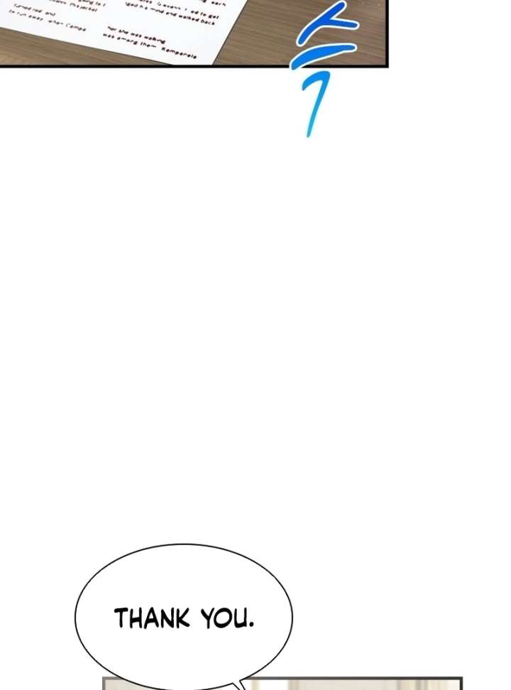 Forgotten Juliet Chapter 37 - Page 41