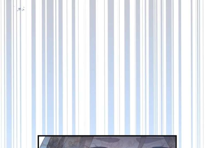 Forgotten Juliet Chapter 37 - Page 62