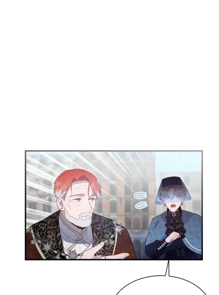 Forgotten Juliet Chapter 37 - Page 99