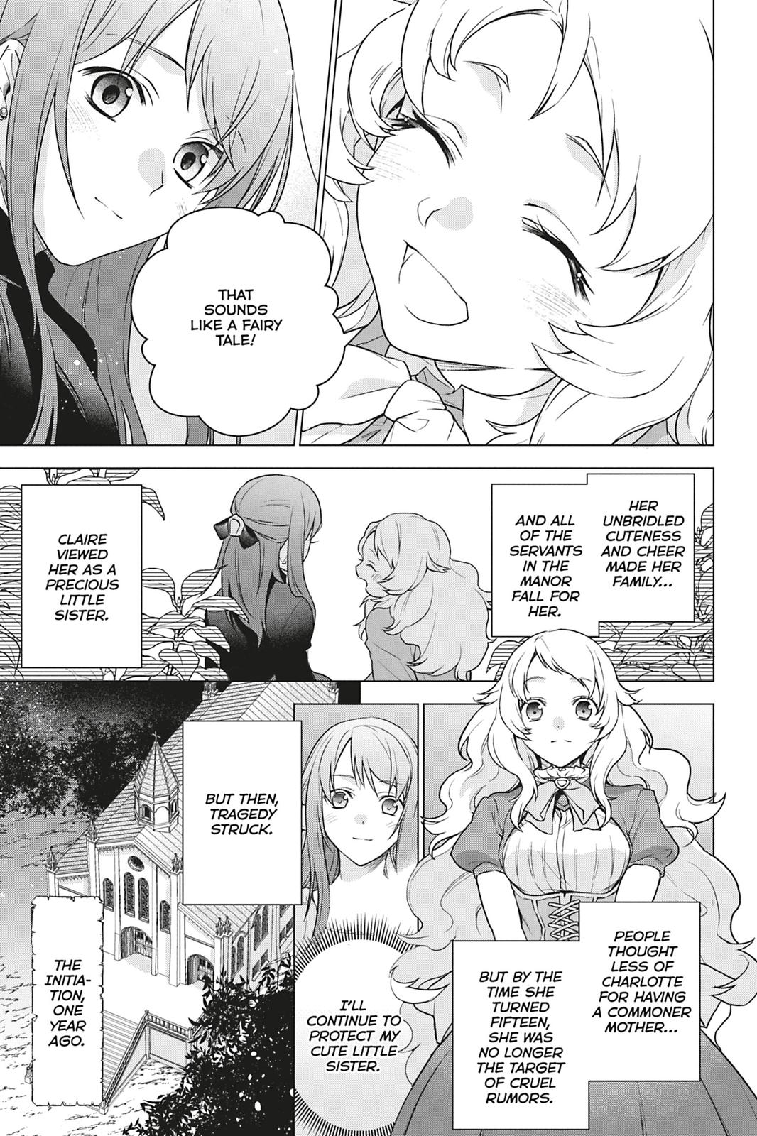 Formerly, the Fallen Daughter of the Duke Chapter 1 - Page 14