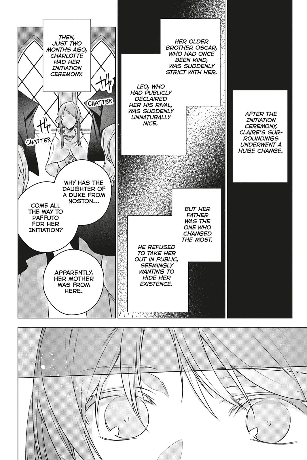 Formerly, the Fallen Daughter of the Duke Chapter 1 - Page 17