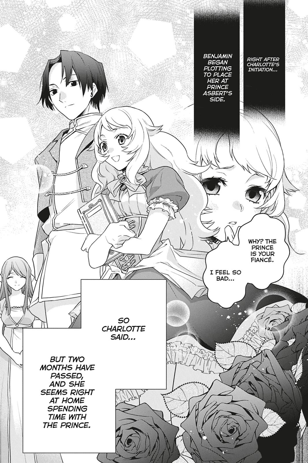 Formerly, the Fallen Daughter of the Duke Chapter 1 - Page 20