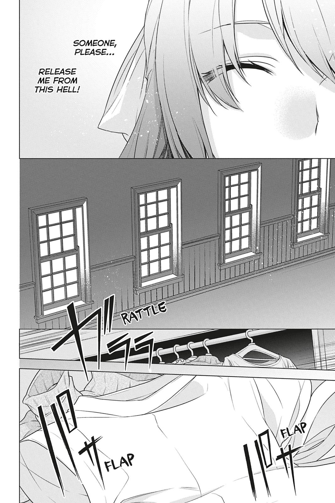 Formerly, the Fallen Daughter of the Duke Chapter 1 - Page 21