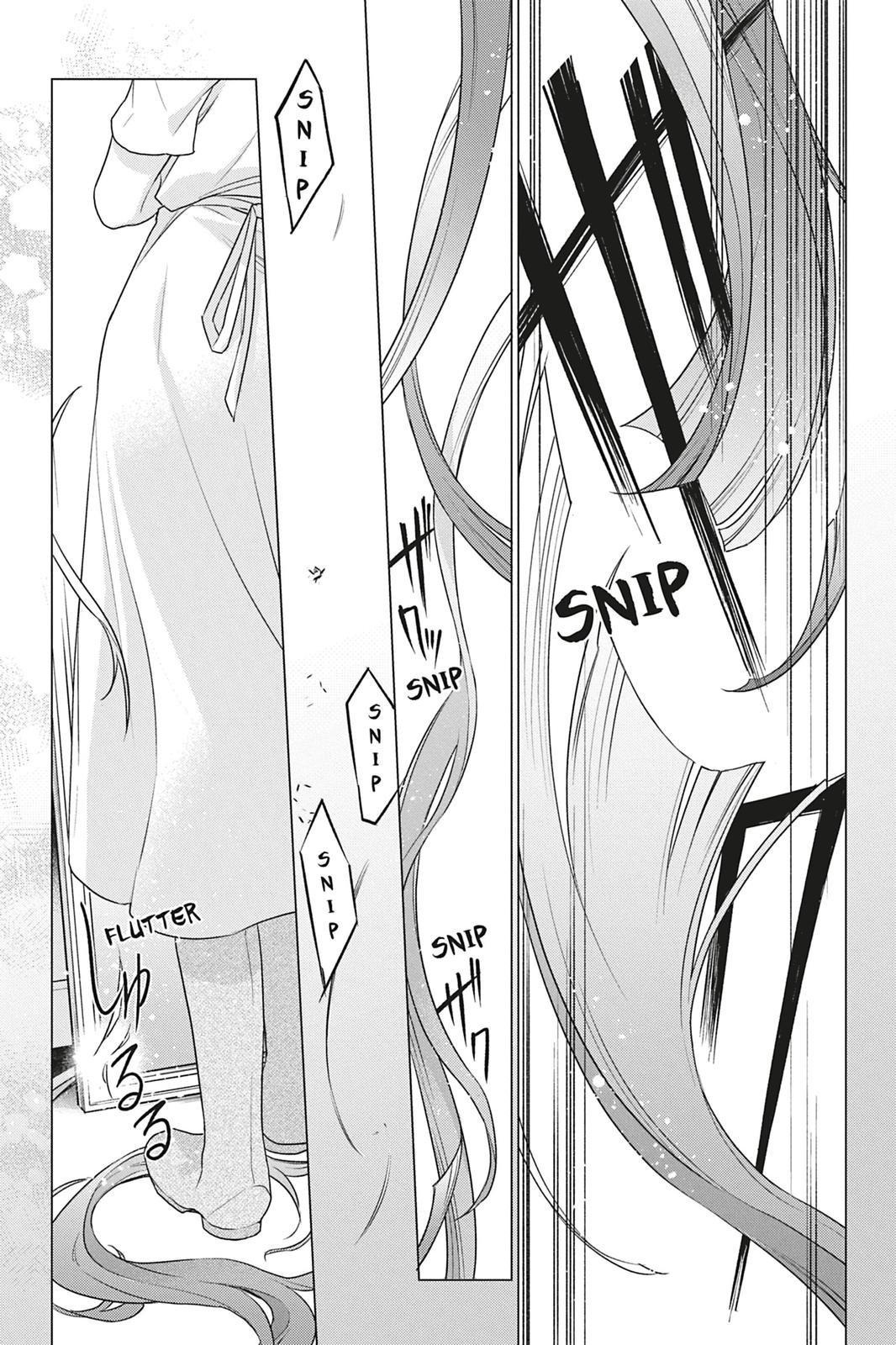 Formerly, the Fallen Daughter of the Duke Chapter 1 - Page 31