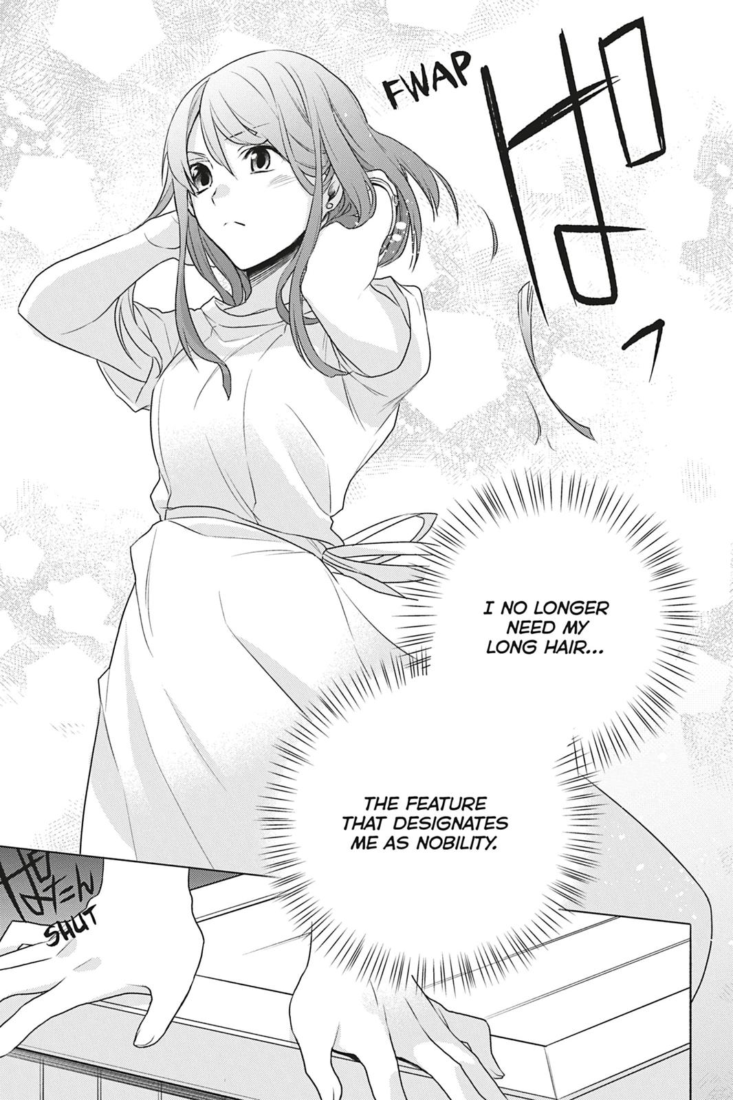 Formerly, the Fallen Daughter of the Duke Chapter 1 - Page 32