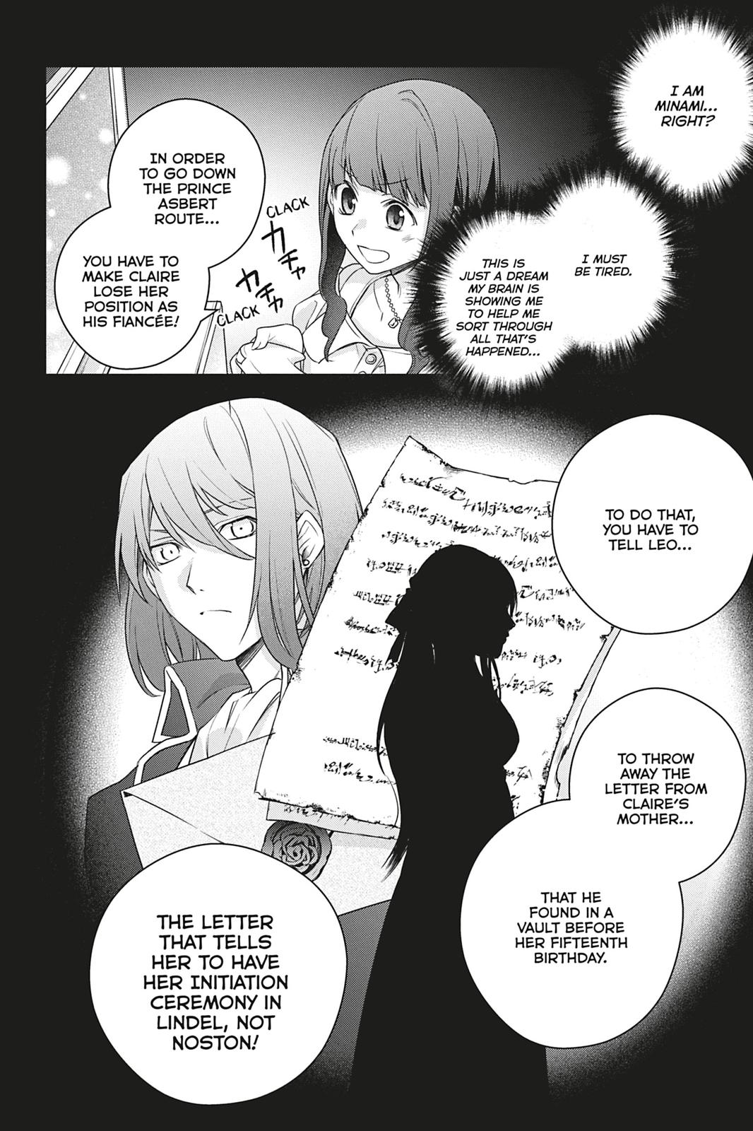 Formerly, the Fallen Daughter of the Duke Chapter 1 - Page 39