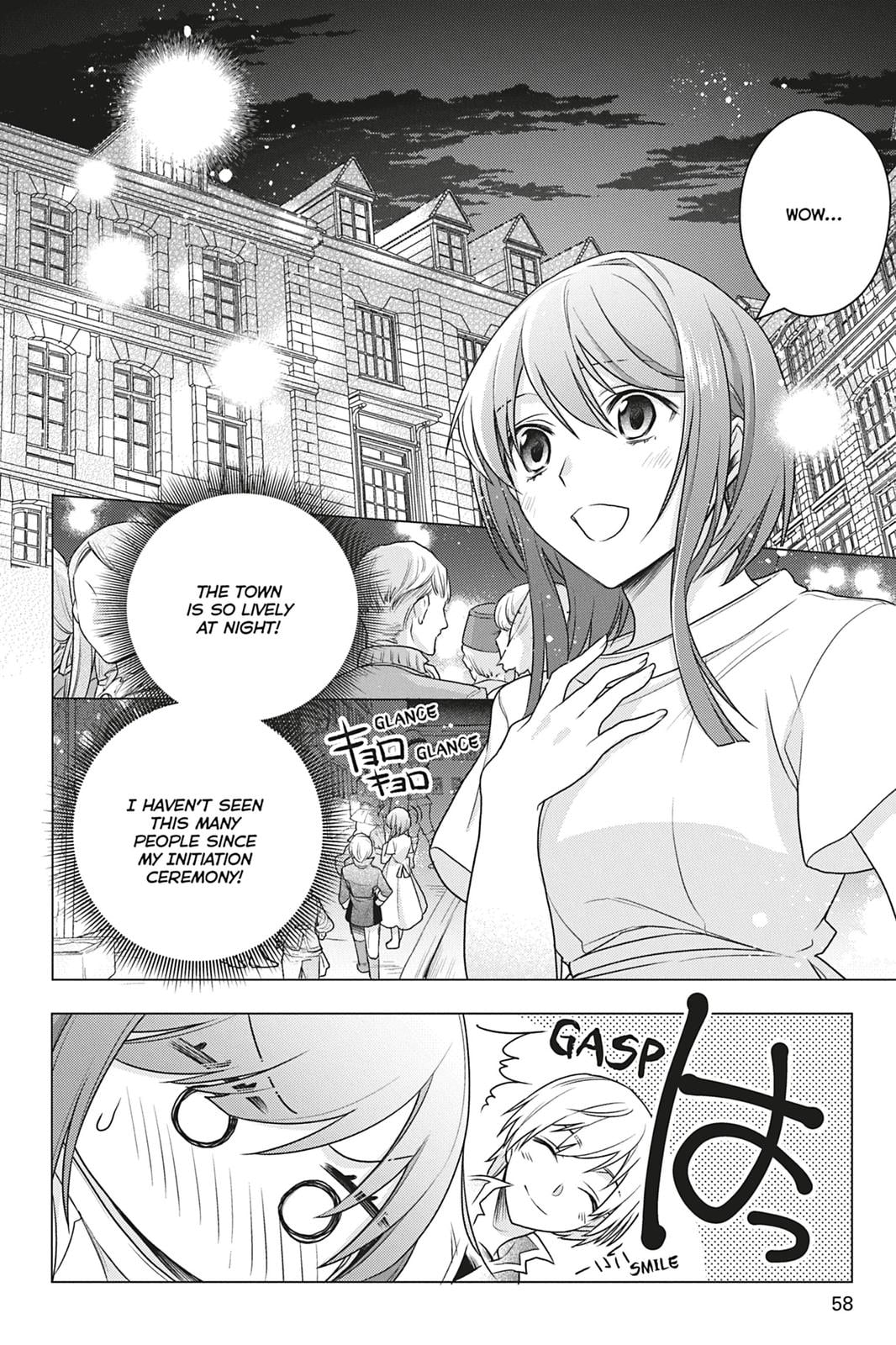 Formerly, the Fallen Daughter of the Duke Chapter 2 - Page 4