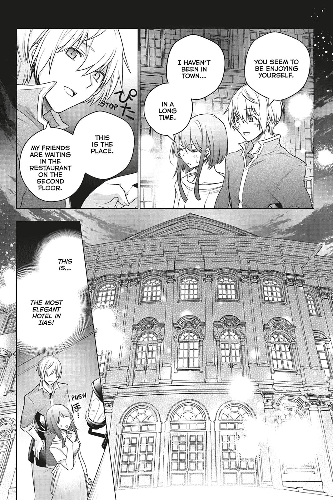 Formerly, the Fallen Daughter of the Duke Chapter 2 - Page 5