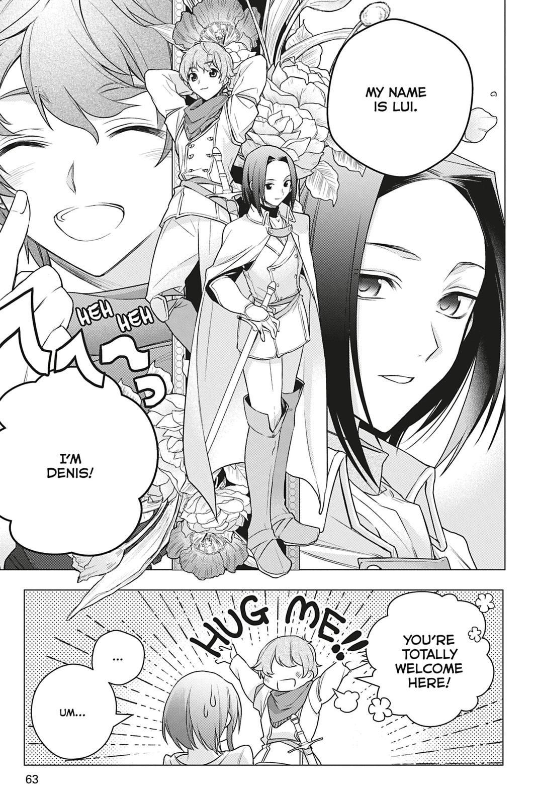 Formerly, the Fallen Daughter of the Duke Chapter 2 - Page 9