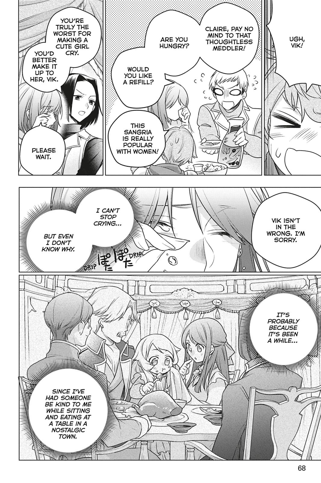 Formerly, the Fallen Daughter of the Duke Chapter 2 - Page 14