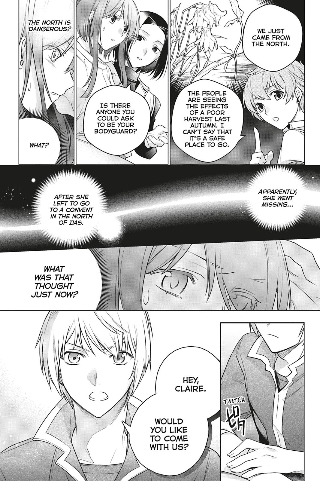 Formerly, the Fallen Daughter of the Duke Chapter 2 - Page 16