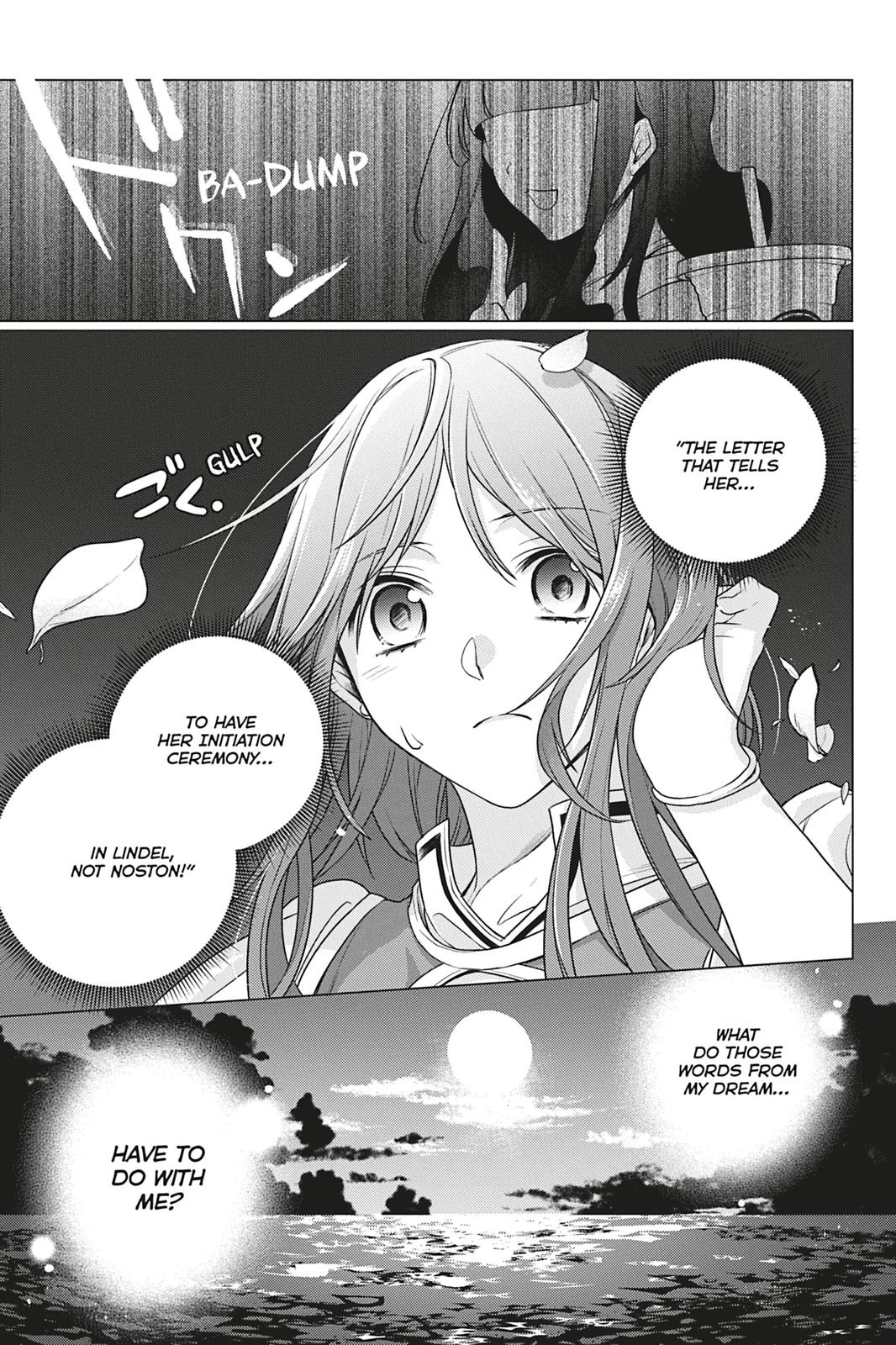 Formerly, the Fallen Daughter of the Duke Chapter 2 - Page 39