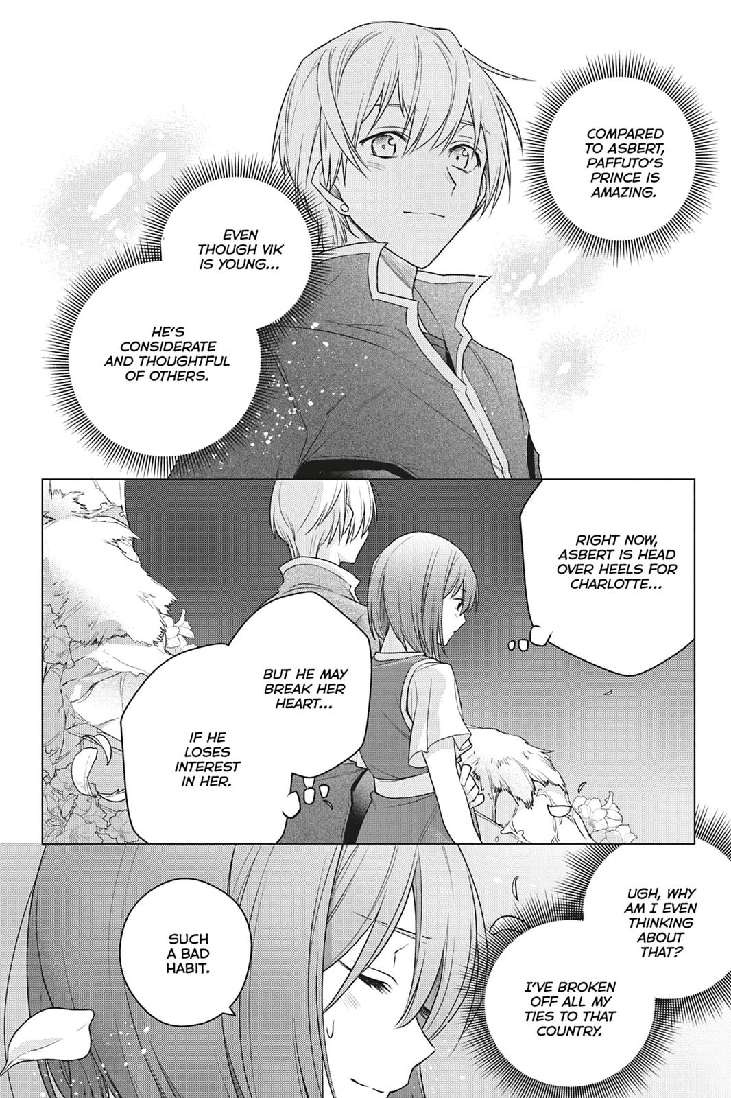 Formerly, the Fallen Daughter of the Duke Chapter 3 - Page 6