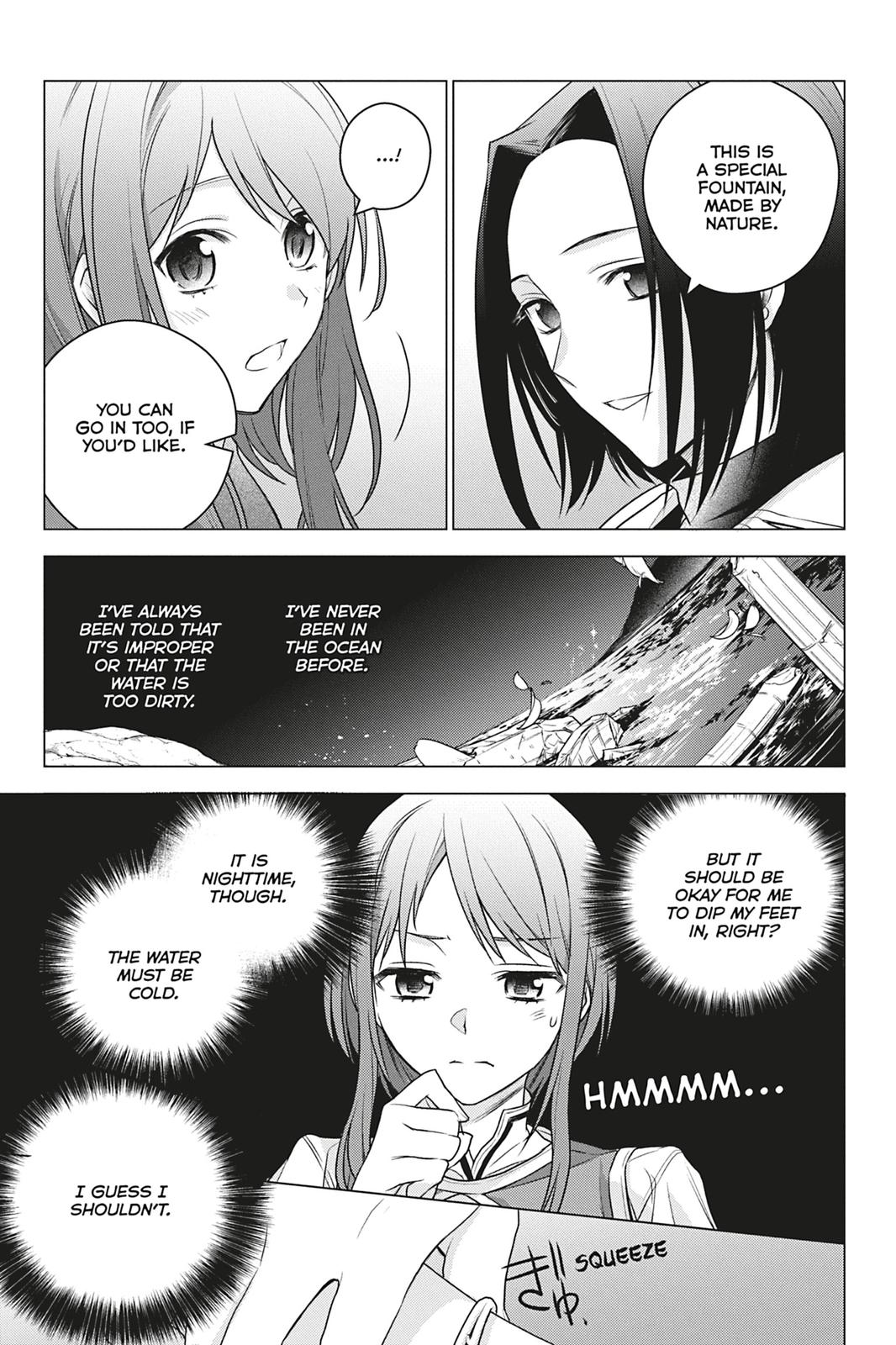 Formerly, the Fallen Daughter of the Duke Chapter 3 - Page 9