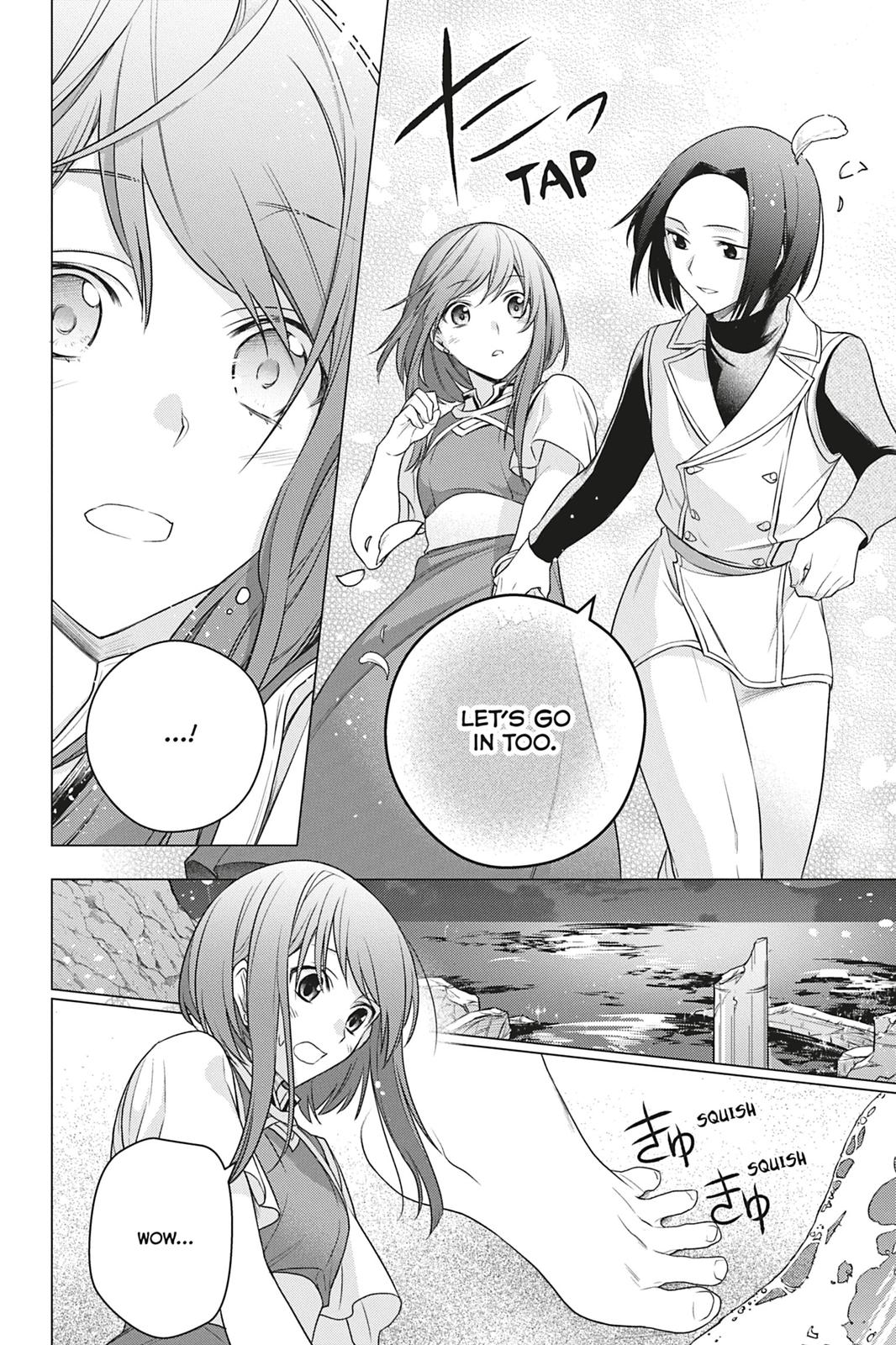 Formerly, the Fallen Daughter of the Duke Chapter 3 - Page 10