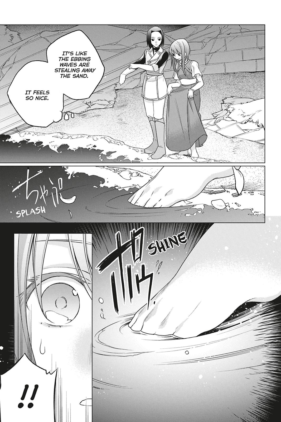 Formerly, the Fallen Daughter of the Duke Chapter 3 - Page 11