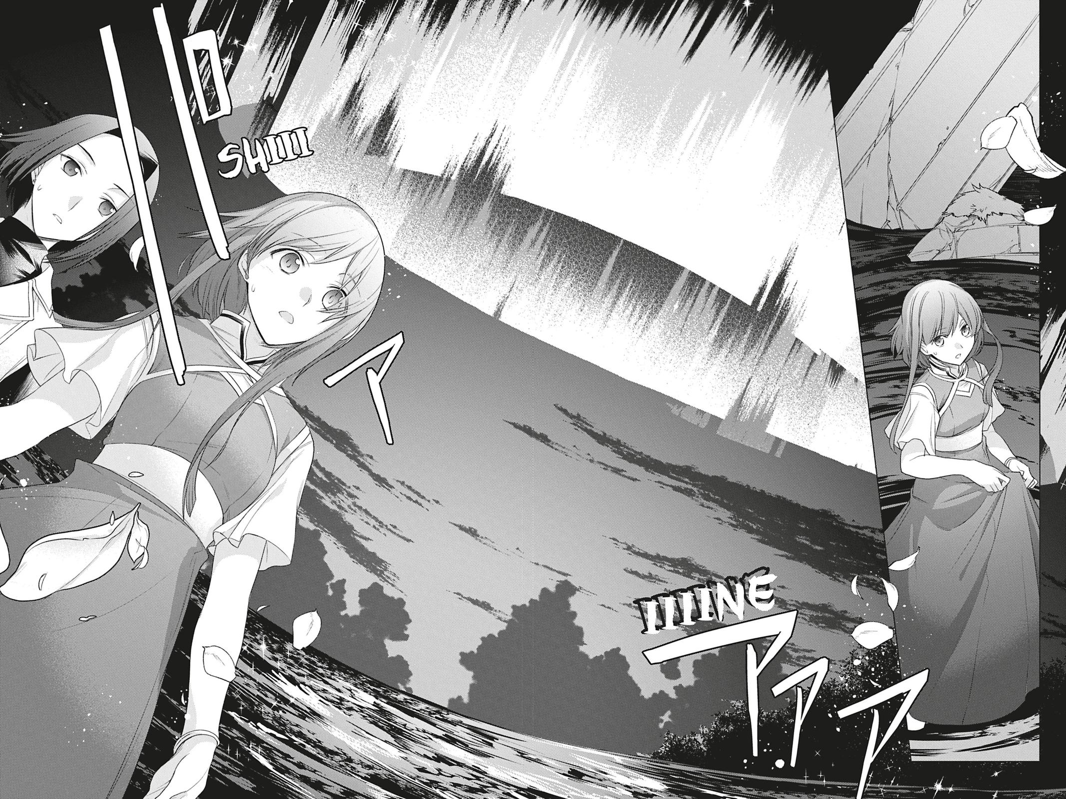 Formerly, the Fallen Daughter of the Duke Chapter 3 - Page 12