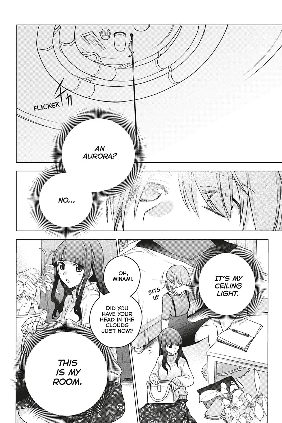 Formerly, the Fallen Daughter of the Duke Chapter 3 - Page 15