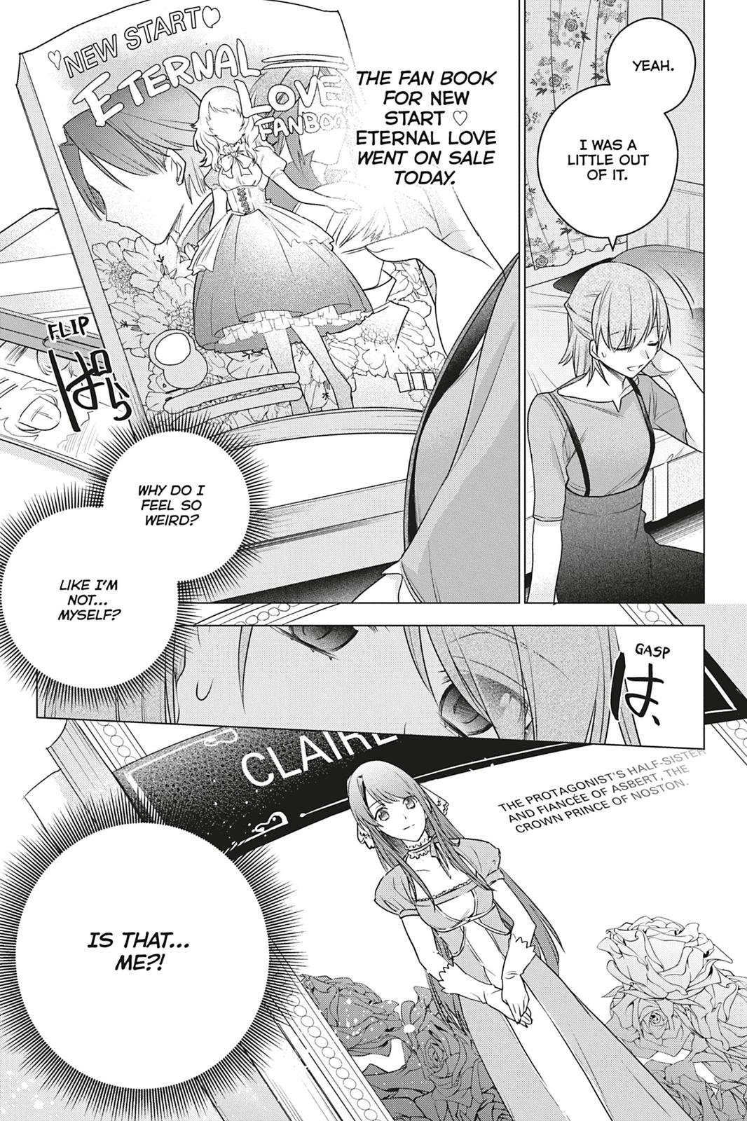 Formerly, the Fallen Daughter of the Duke Chapter 3 - Page 16