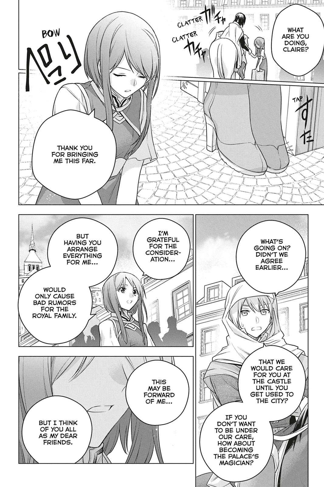 Formerly, the Fallen Daughter of the Duke Chapter 3 - Page 29