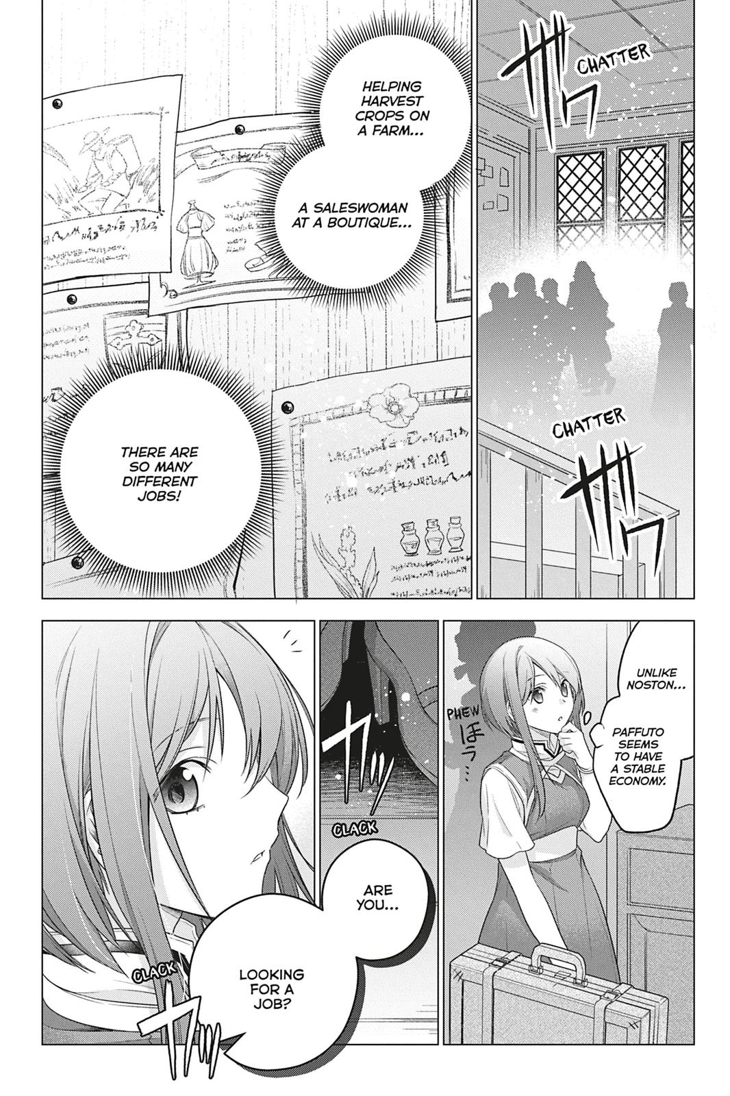 Formerly, the Fallen Daughter of the Duke Chapter 4 - Page 4