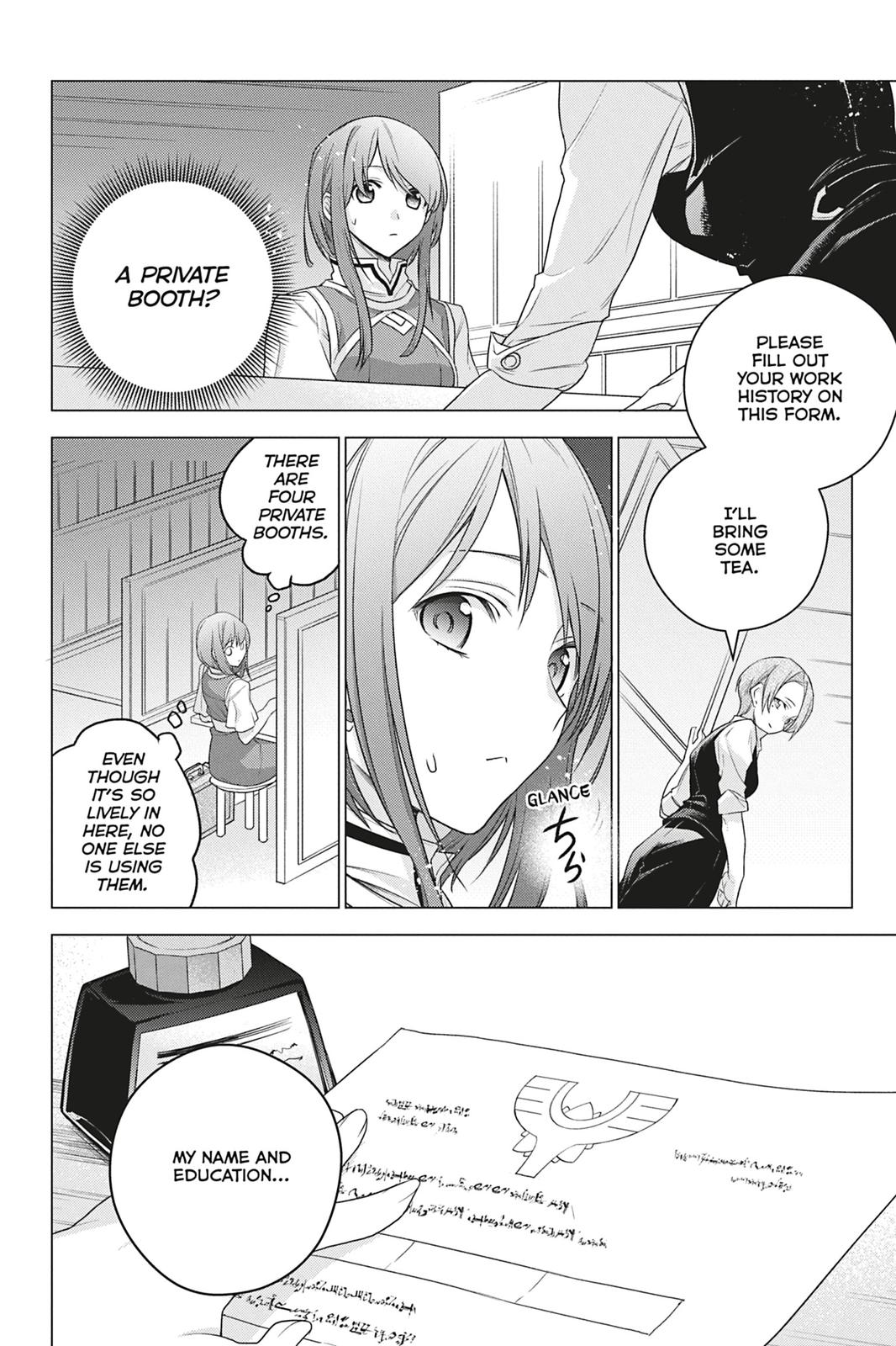 Formerly, the Fallen Daughter of the Duke Chapter 4 - Page 6