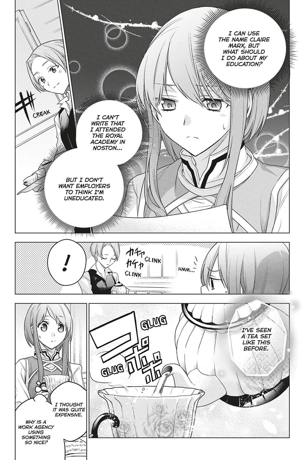 Formerly, the Fallen Daughter of the Duke Chapter 4 - Page 7