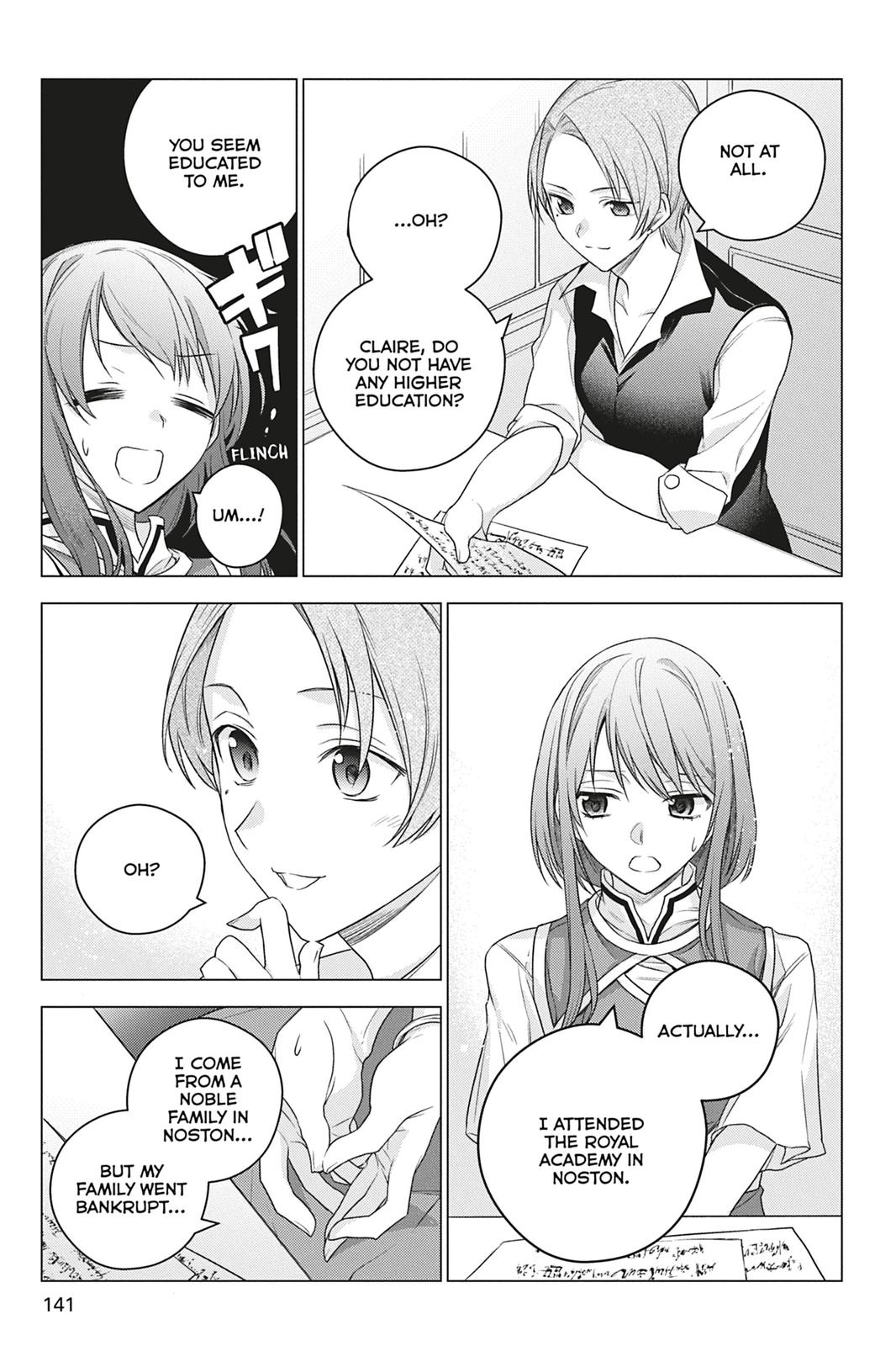 Formerly, the Fallen Daughter of the Duke Chapter 4 - Page 9