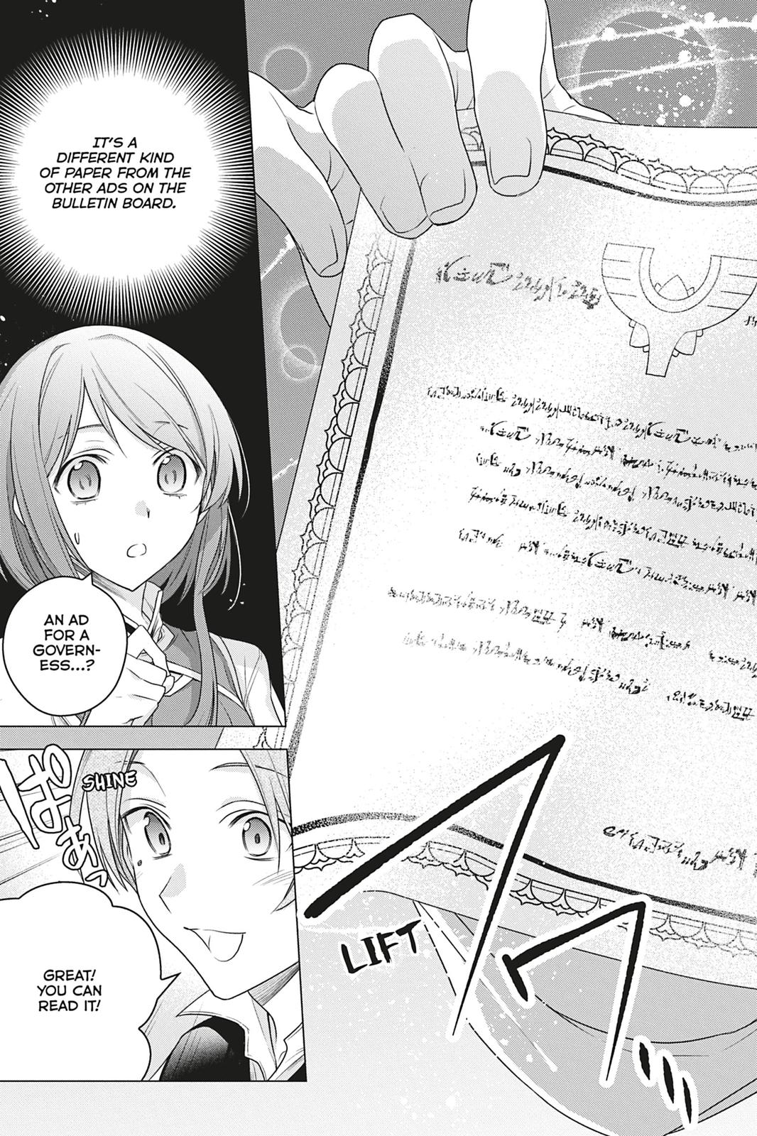 Formerly, the Fallen Daughter of the Duke Chapter 4 - Page 11