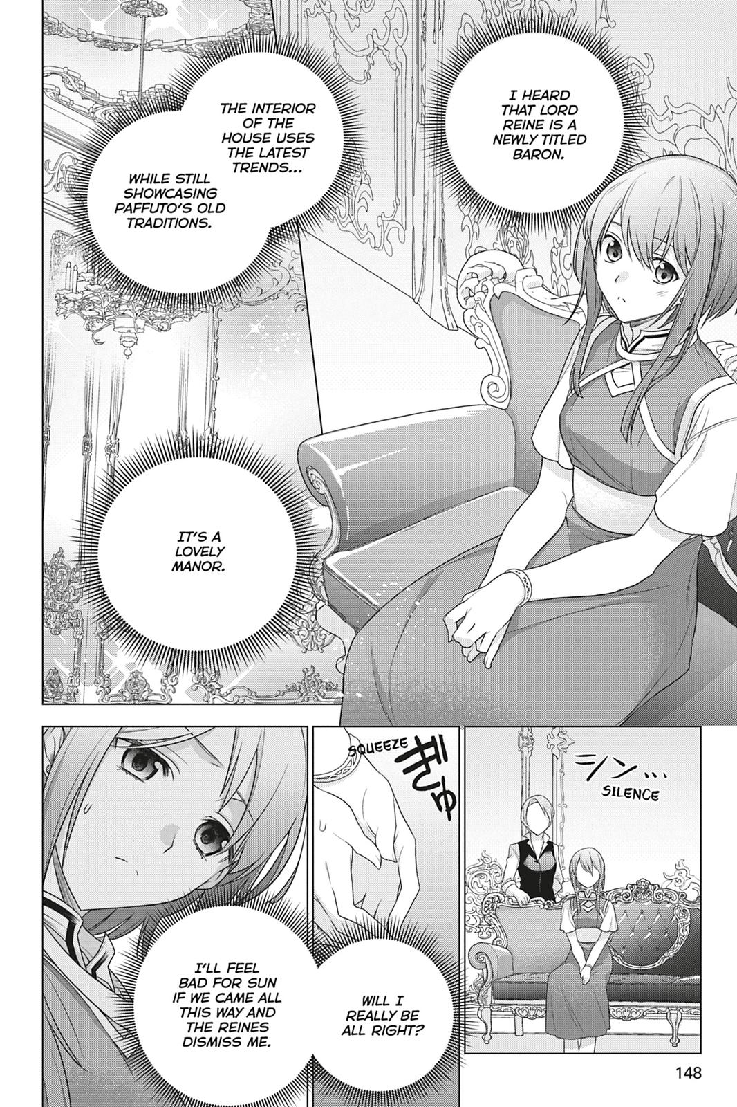 Formerly, the Fallen Daughter of the Duke Chapter 4 - Page 16