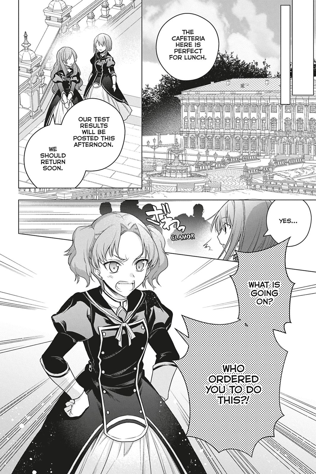 Formerly, the Fallen Daughter of the Duke Chapter 5 - Page 16