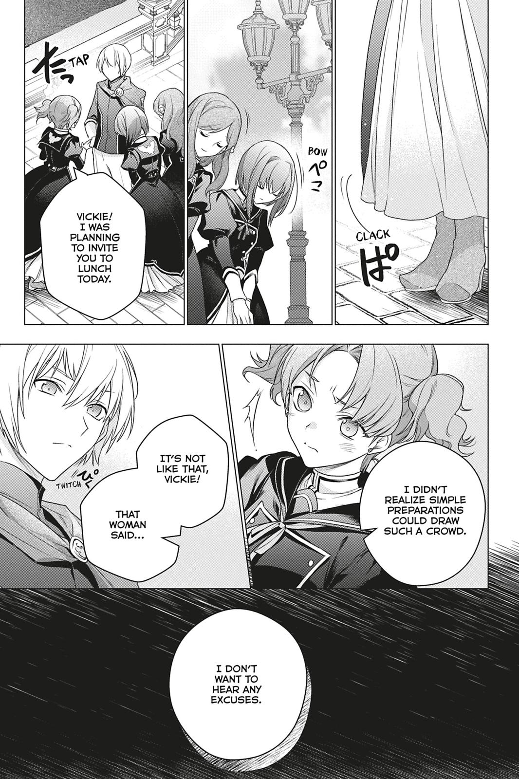 Formerly, the Fallen Daughter of the Duke Chapter 5 - Page 21