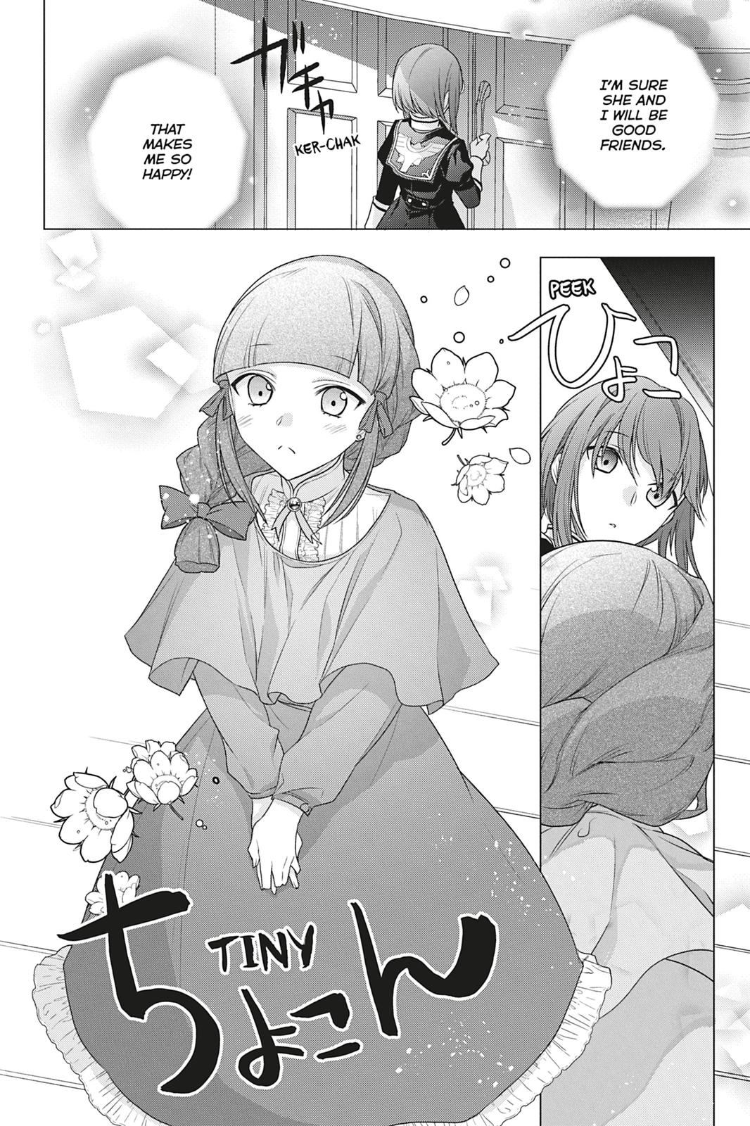 Formerly, the Fallen Daughter of the Duke Chapter 5 - Page 25