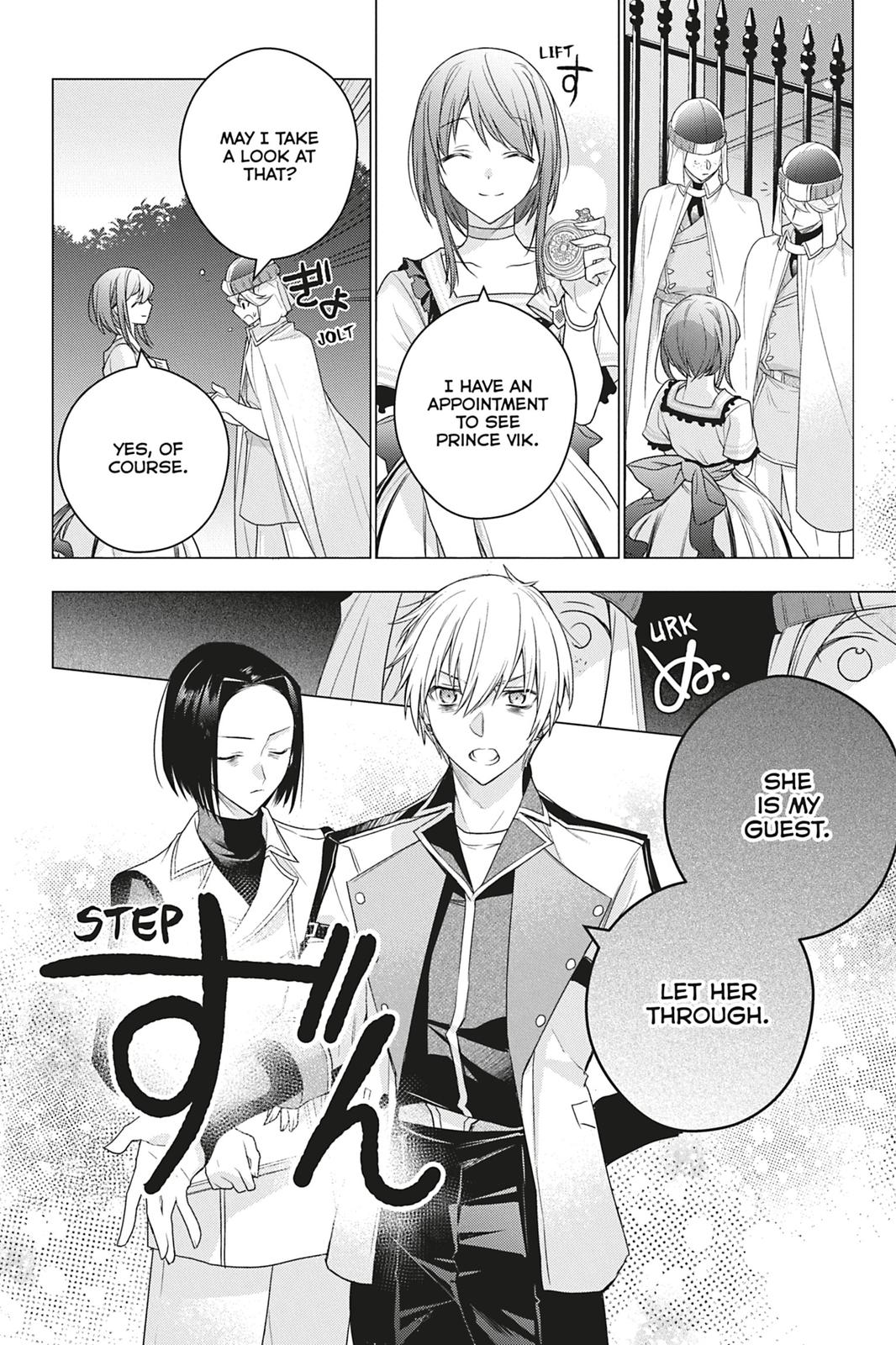 Formerly, the Fallen Daughter of the Duke Chapter 6 - Page 6