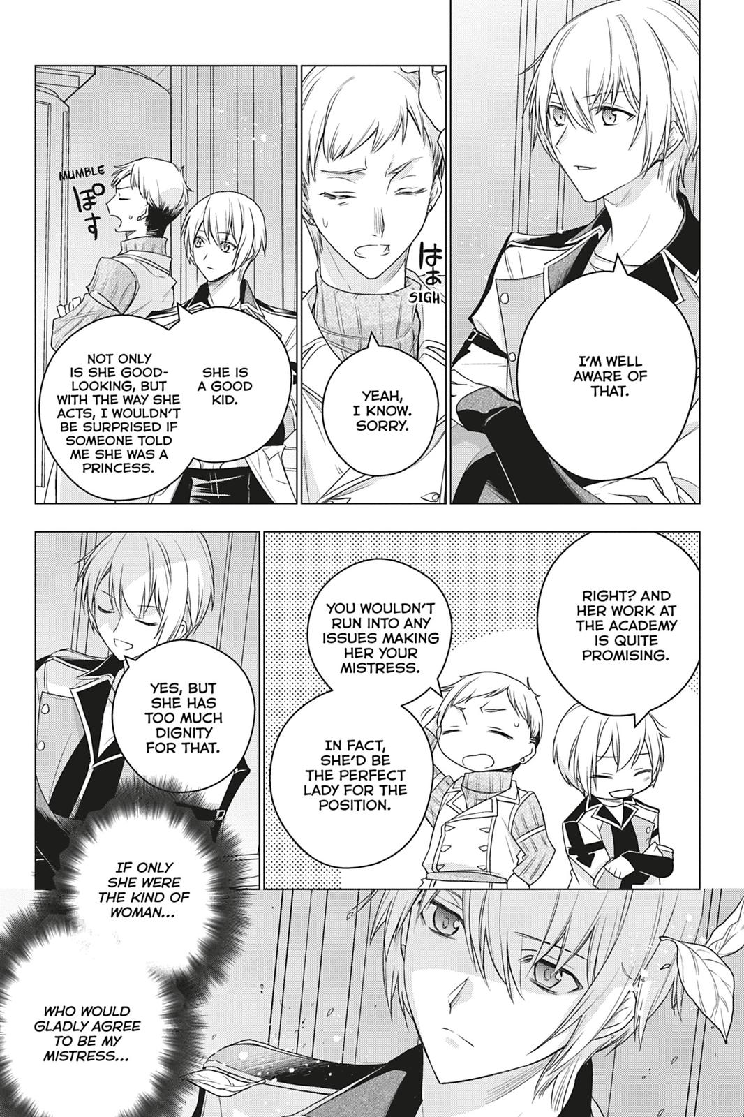 Formerly, the Fallen Daughter of the Duke Chapter 6 - Page 17