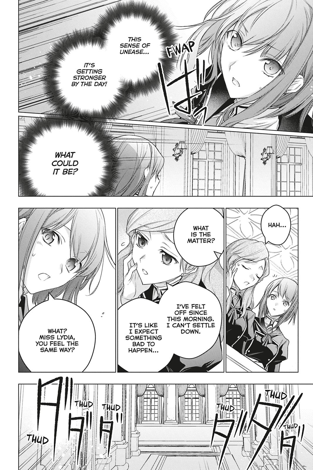 Formerly, the Fallen Daughter of the Duke Chapter 7 - Page 4