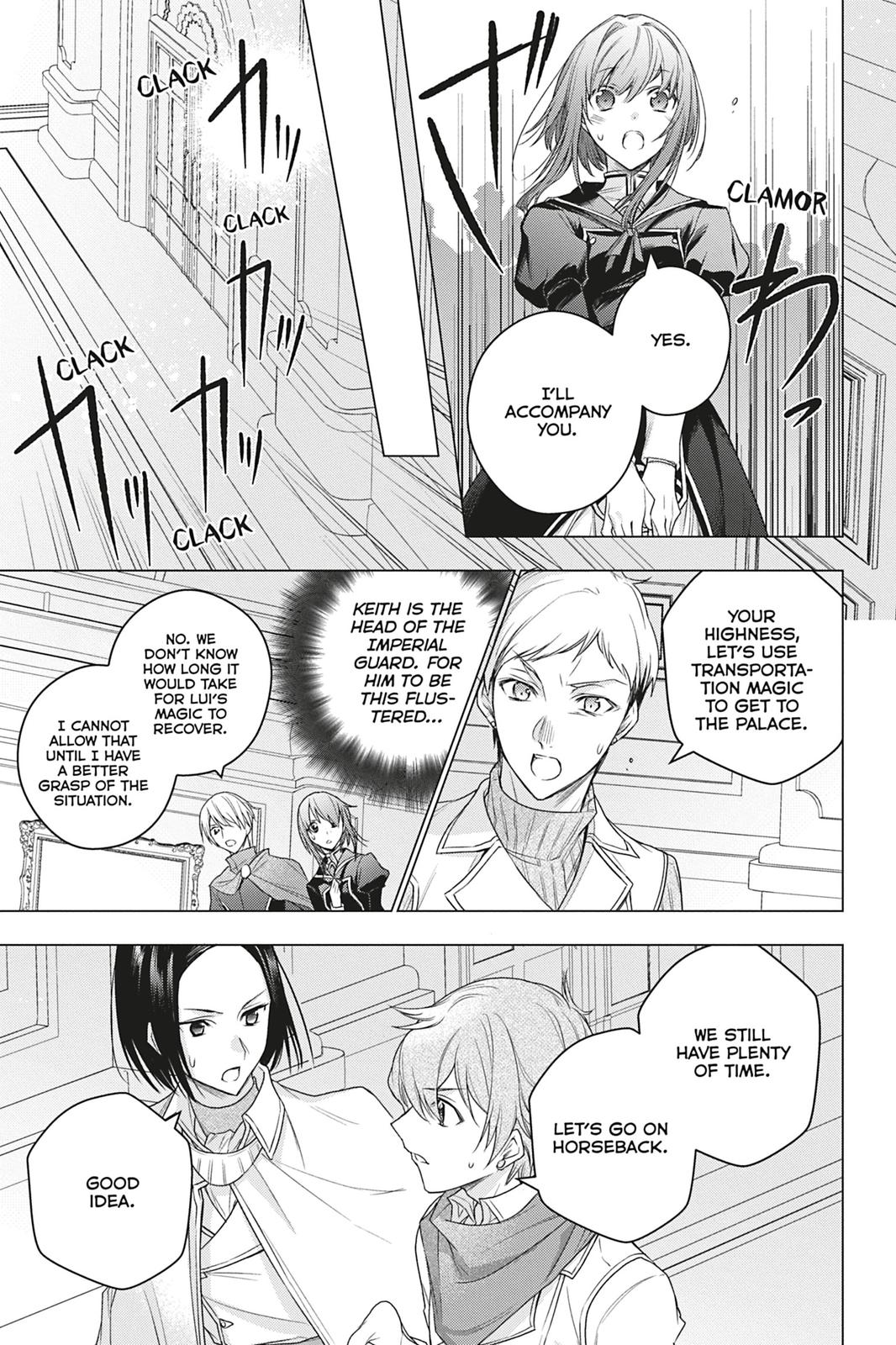 Formerly, the Fallen Daughter of the Duke Chapter 7 - Page 7