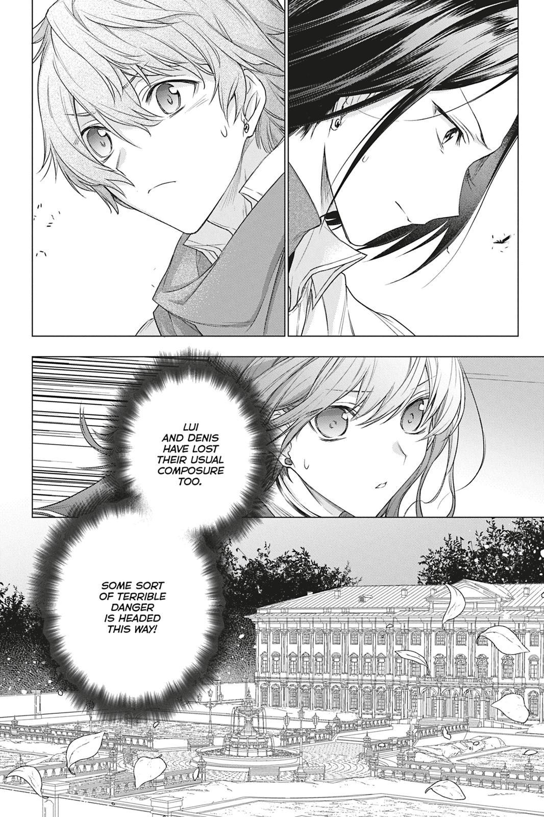 Formerly, the Fallen Daughter of the Duke Chapter 7 - Page 8