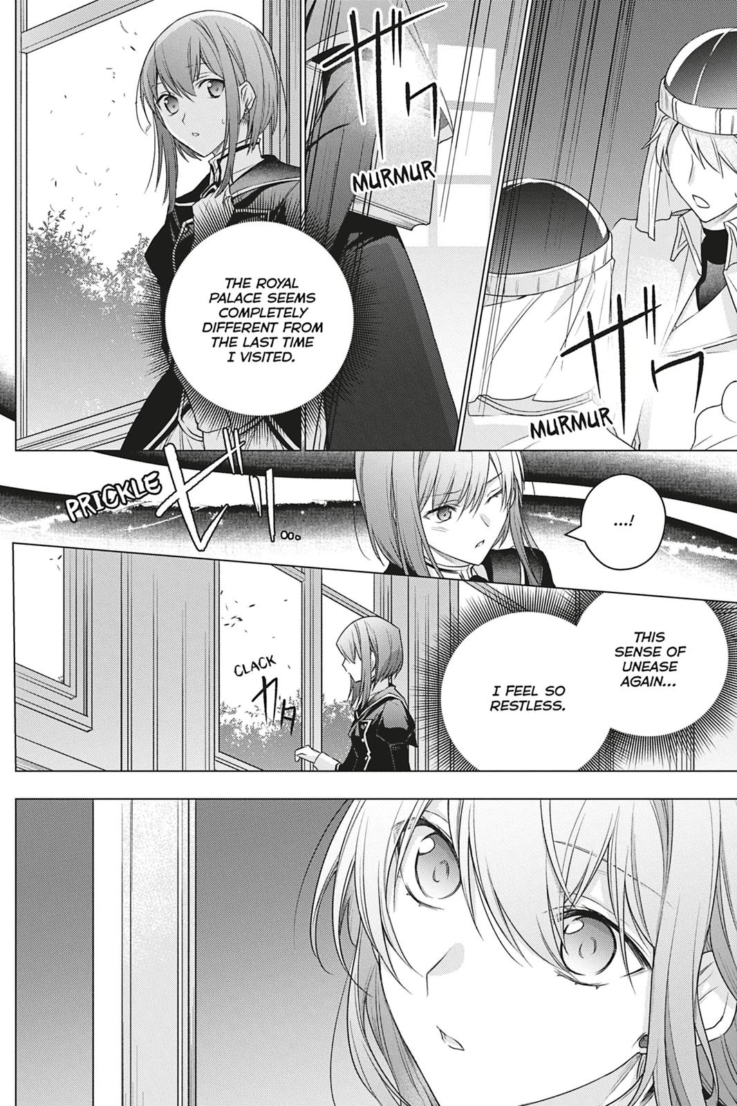 Formerly, the Fallen Daughter of the Duke Chapter 7 - Page 10