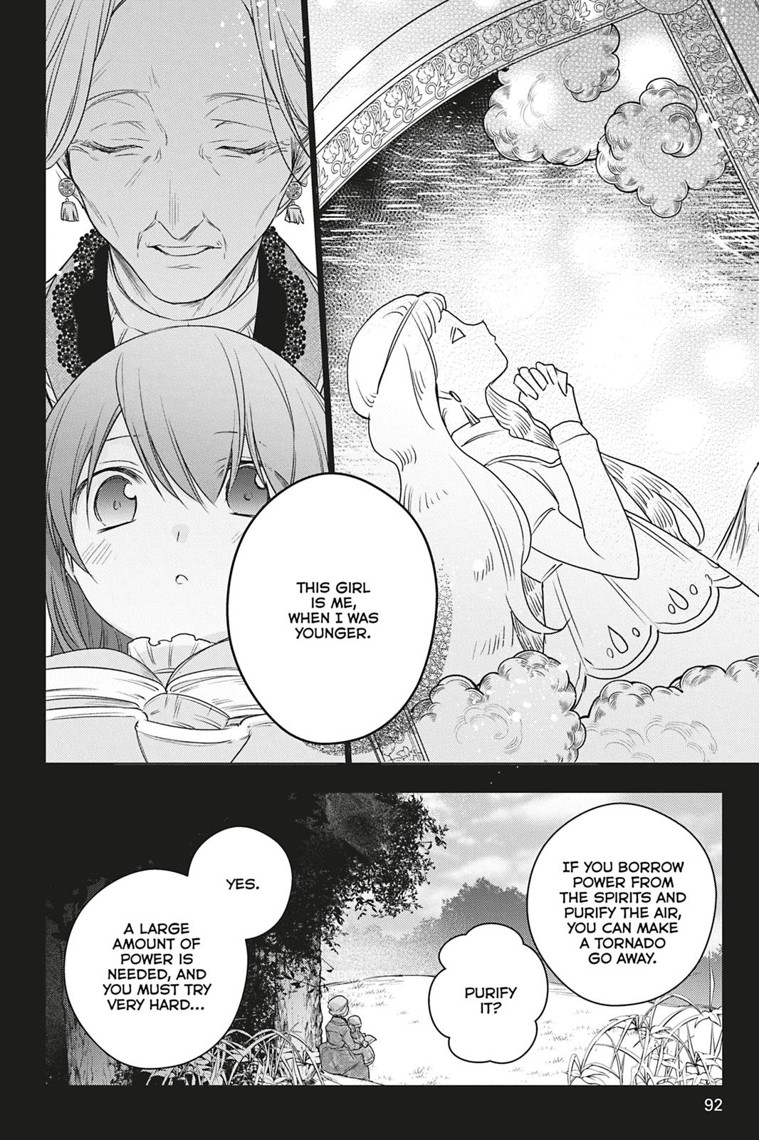 Formerly, the Fallen Daughter of the Duke Chapter 7 - Page 14