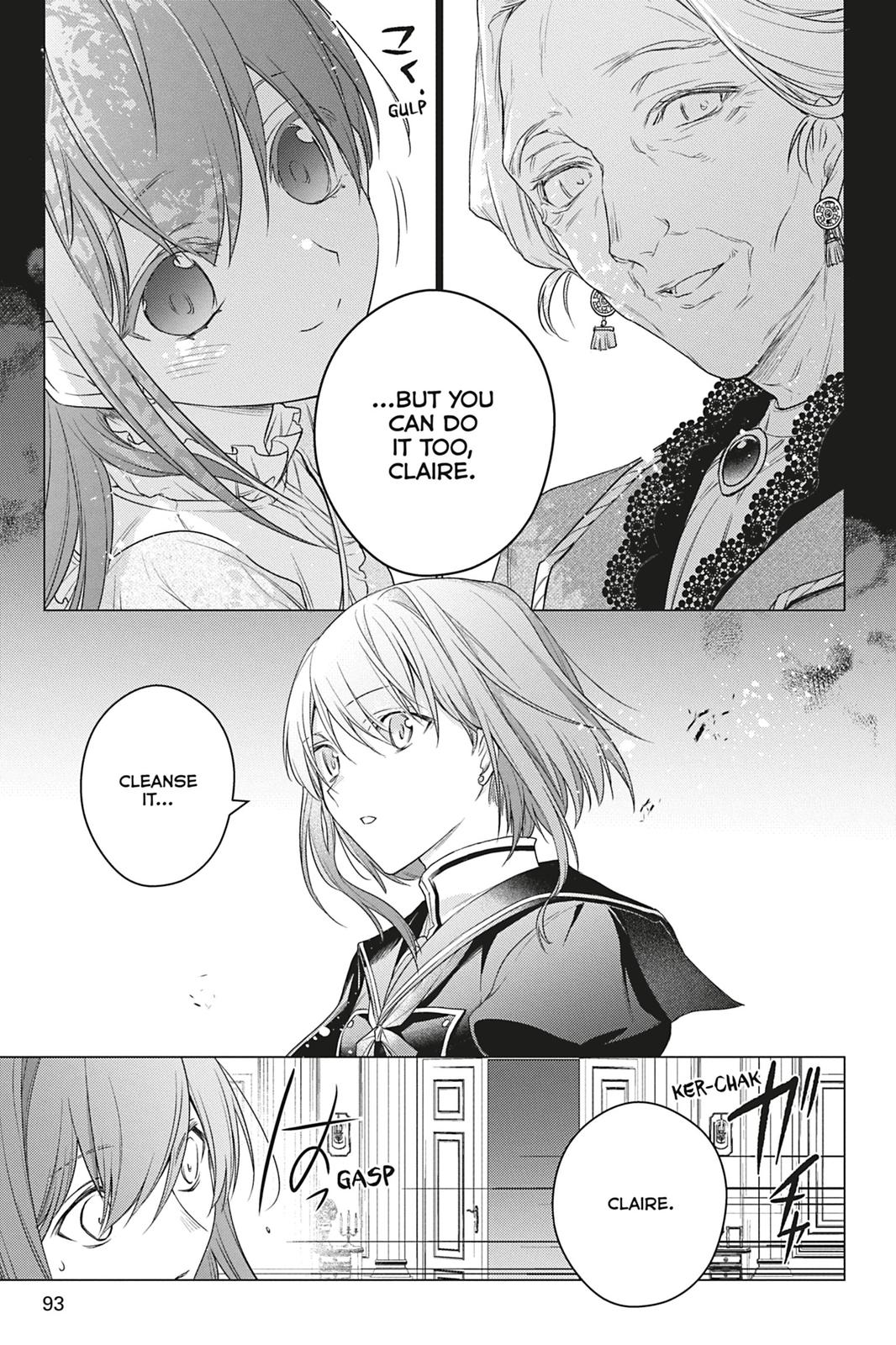 Formerly, the Fallen Daughter of the Duke Chapter 7 - Page 15