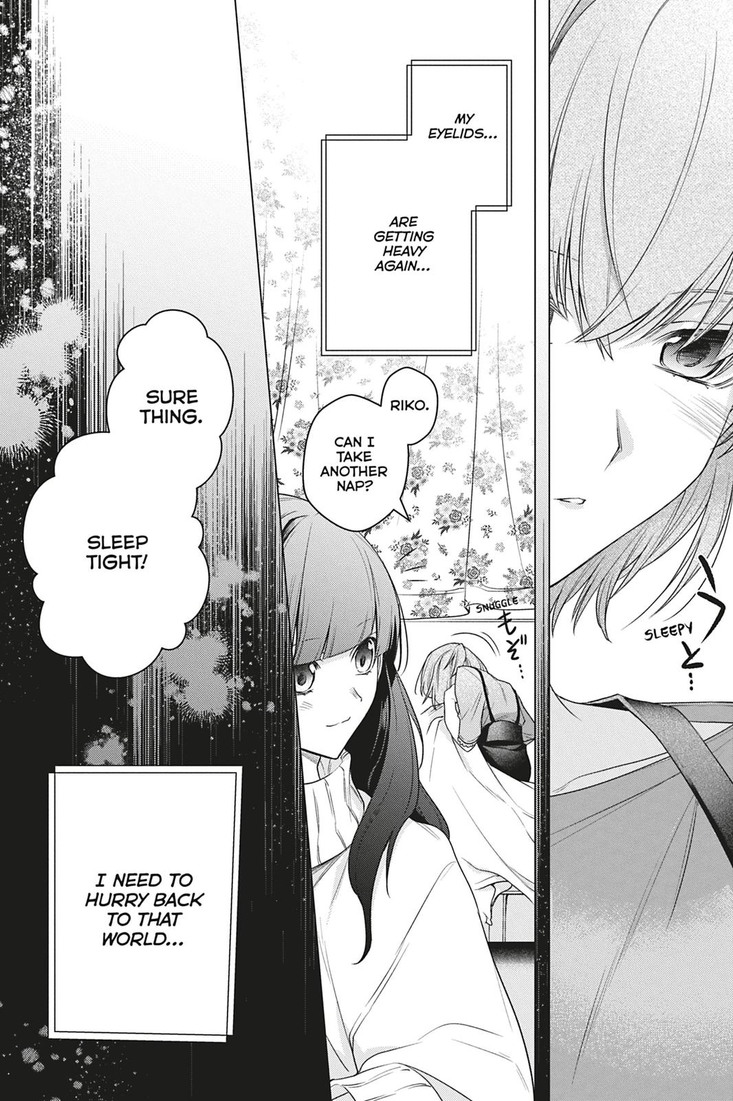 Formerly, the Fallen Daughter of the Duke Chapter 7 - Page 33