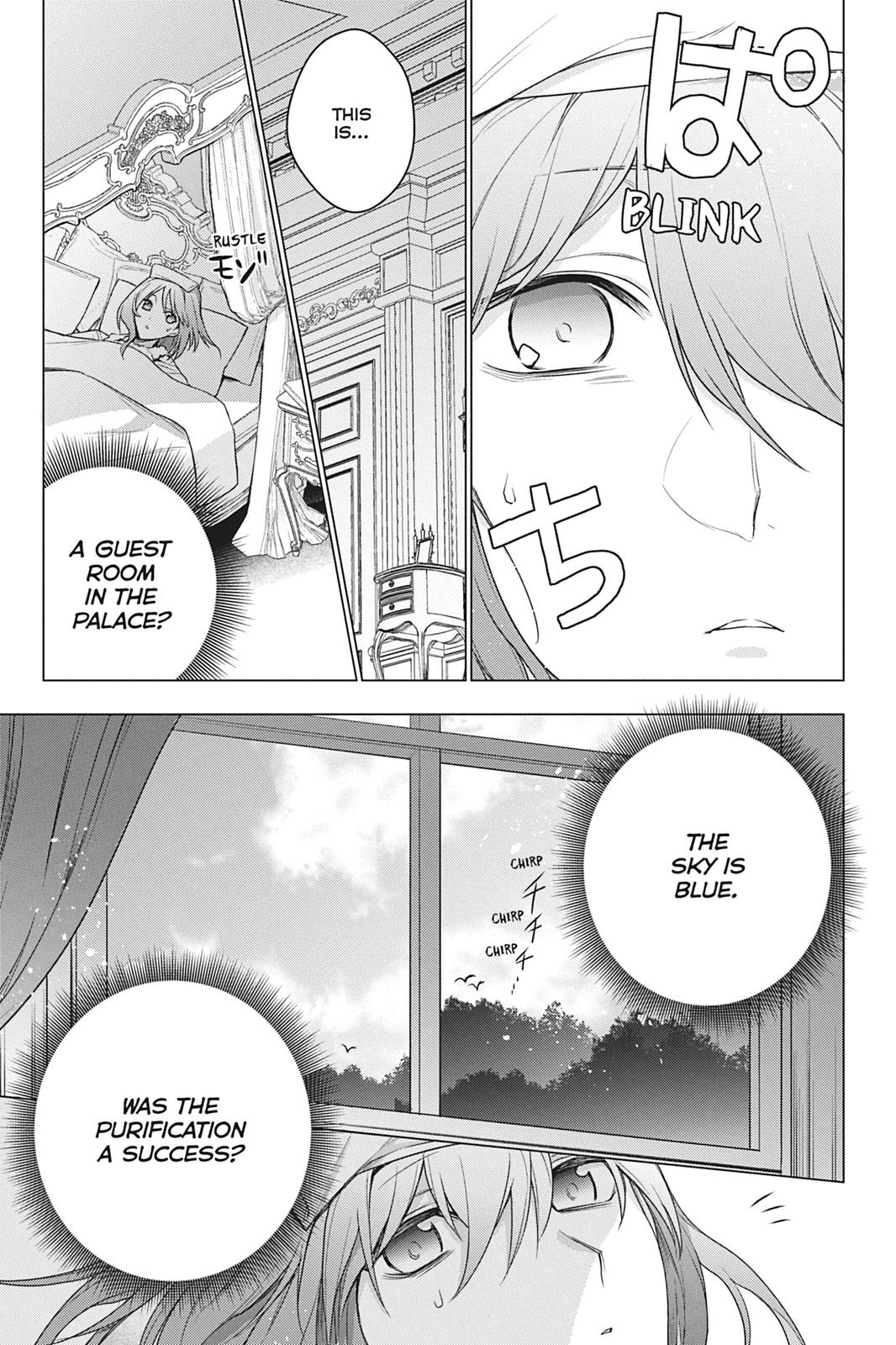 Formerly, the Fallen Daughter of the Duke Chapter 8 - Page 9