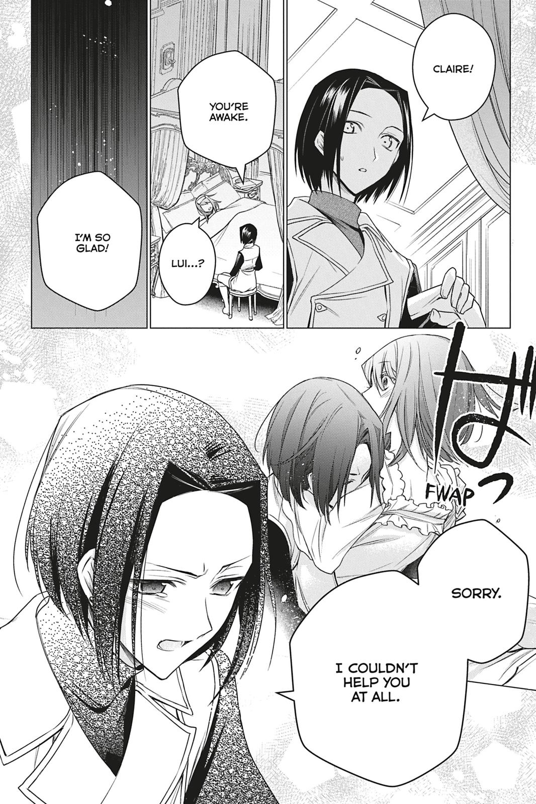 Formerly, the Fallen Daughter of the Duke Chapter 8 - Page 10