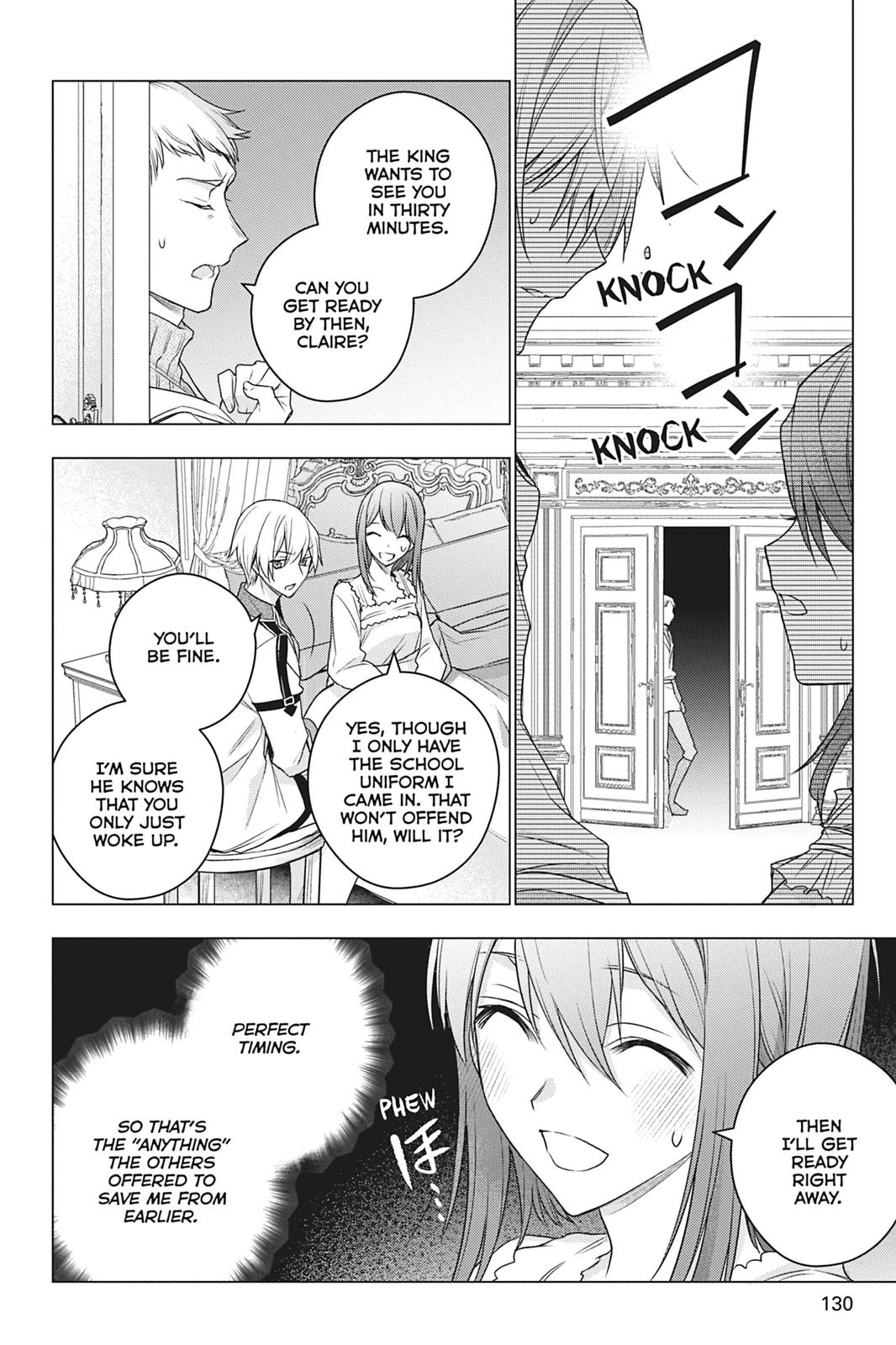 Formerly, the Fallen Daughter of the Duke Chapter 8 - Page 18