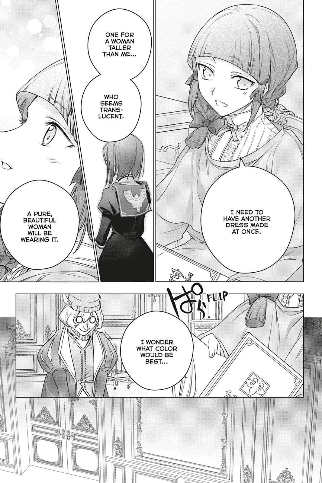 Formerly, the Fallen Daughter of the Duke Chapter 9 - Page 17