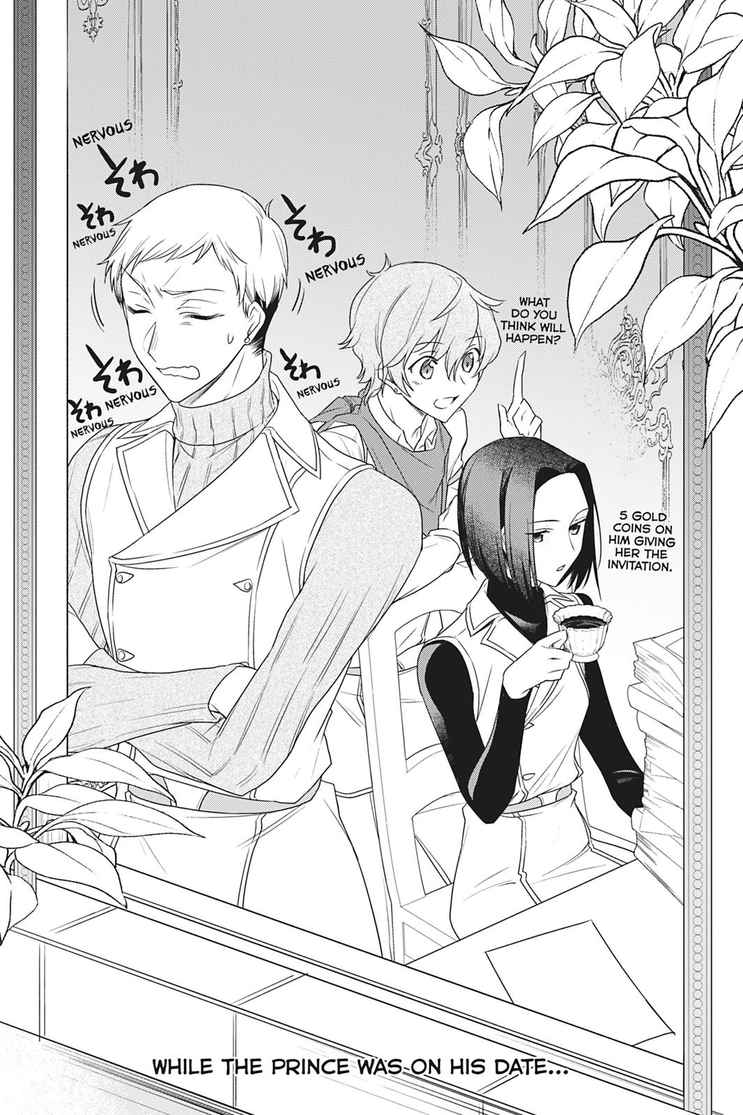 Formerly, the Fallen Daughter of the Duke Chapter 9 - Page 31