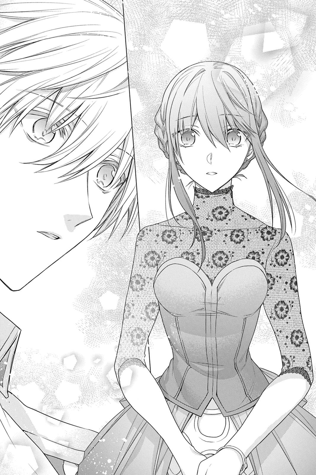 Formerly, the Fallen Daughter of the Duke Chapter 10 - Page 10